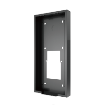 Puszka natynkowa do Akuvox S535 bez modułu AKUVOX-S535-ONWALL