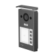 BCS-PANx401G-2 - Uniwersalny panel zewnętrzny IP / 2-wire. - 3