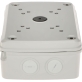 UCHWYT KAMERY PFA126 DAHUA - 4