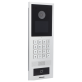 Akuvox S532 Panel zewnętrzny wielorodzinny - 5