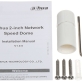 KAMERA IP SZYBKOOBROTOWA ZEWNĘTRZNA SD22204DB-GNY - 1080p 2.8   ... 12   mm DAHUA - 6