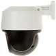 KAMERA IP OBROTOWA ZEWNĘTRZNA IPC-S21FAP - 1080p 3.6   mm IMOU - 3