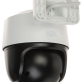 KAMERA IP OBROTOWA ZEWNĘTRZNA IPC-S21FAP - 1080p 3.6   mm IMOU - 6