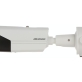 HYBRYDOWA KAMERA TERMOWIZYJNA IP DS-2TD2628-3/QA 3.6   mm - 720p, 4.3   mm - 4   Mpx Hikvision - 2