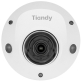 Tiandy  TC-C35PS Kamera IP 5 Mpx 2.8 mm - 2