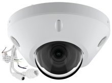 KAMERA IP TC-C35PS SPEC:I3/E/Y/M/H/2.8MM/V4.2 - 5   Mpx 2.8   mm TIANDY