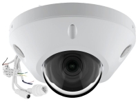 Tiandy  TC-C35PS Kamera IP 5 Mpx 2.8 mm