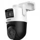 KAMERA PT IP OBROTOWA ZEWNĘTRZNA P5D-5F-PV DAHUA - 2