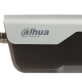 KAMERA IP ANPR ITC413-PW4D-IZ3 - 4   Mpx 8   ... 32   mm - MOTOZOOM DAHUA - 3