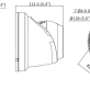 KAMERA IP DS-2CD2386G2-IU(2.8MM)(C) ACUSENSE - 8.3   Mpx Hikvision - 6