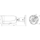Tiandy TC-C38US 3LHA-27135 Kamera IP Lite Series 8 Mpx 2.7 ... 13.5 mm - 8