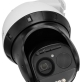 Kamera panoramiczna i obrotowa Tiandy TC-H3169M Spec: 63X/LW/P/A/AR - 3