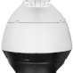 Kamera panoramiczna i obrotowa Tiandy TC-H3169M Spec: 63X/LW/P/A/AR - 4