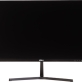 MONITOR VGA, HDMI, AUDIO LM24-B201S 23.8   