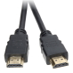 KABEL HDMI-10 10m - 2