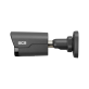 BCS-P-TIP25FSR4-Ai2-G - Kamera IP tubowa 5Mpx, przetwornik 1/2.7