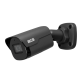 BCS-P-TIP25FSR4-Ai2-G - Kamera IP tubowa 5Mpx, przetwornik 1/2.7