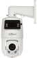 KAMERA IP SZYBKOOBROTOWA SDT4E425-4F-GB-A-PV1-0400 PANORAMICZNA TiOC WizSense Smart Dual Light - 3.7   Mpx 5   ... 125   mm, 2.8   mm DAHUA