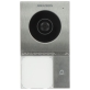 ZESTAW WIDEODOMOFONOWY DS-KIS705EY Hikvision - 7