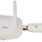 Kamera IP Wi-Fi IPC-F42FEP BULLET 2 4MP Full-Color  4 Mpx 2.8 mm - 4