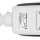 Tiandy TC-C35TS IP 5Mpx z Regulowanym Kątem Widzenia - 4