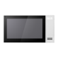 BCS-MON7400W-S - Wideomonitor. - 2