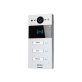 Zestaw Akuvox Panel R20BX3 + 3x Monitor S563W - 5