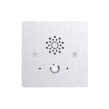 Akuvox E20S Panel alarmowy IK10 Linux