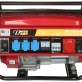 AGREGAT PRĄDOTWÓRCZY DY-2600-B 2600   W Dynamo - 2