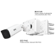 BCS-P-TIP58VSR5-Ai2 - Kamera IP tubowa 8Mpx przetwornik 1/2.8