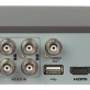 REJESTRATOR AHD, HD-CVI, HD-TVI, CVBS, TCP/IP IDS-7204HQHI-M1/S(C) 4 KANAŁY ACUSENSE Hikvision - 3