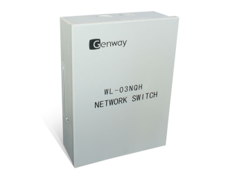 WL-03NQH-2 - PRZEŁĄCZNIK DO 2 WEJŚĆ