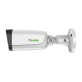 Kamera tubowa IP Tiandy MotoZoom 5 Mpix IR80 Klasyfikacja TC-C35US Spec: I8/A/E/Y/M/S/H/2.7-13.5mm/V4.0 - 3