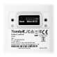 Kamera IP 8 Mpx Motozoom PoE TC-C38US SPEC:LK/I8/A/E/Y/M/S/H/2.7-13.5MM/V4.0 Lite Series - 3