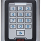 Zamek szyfrowy ATLO-KRM-512 - 2