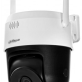 Kamera IP WI-FI Zewnętrzna Obrotowa 5MP P5AS-PV Dahua - 2
