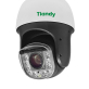 Tiandy TC-H356Q Kamera obrotowa Ptz 5.0MP x30 IR At - 3
