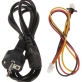 ZASILACZ BUFOROWY IMPULSOWY APS-1412 SATEL - 6