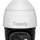 HYBRYDOWA KAMERA TERMOWIZYJNA IP TC-H358M SPEC:44X/IT/A - 5   Mpx 6   ... 264   mm TIANDY - 3
