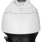 HYBRYDOWA KAMERA TERMOWIZYJNA IP TC-H358M SPEC:44X/IT/A - 5   Mpx 6   ... 264   mm TIANDY - 4