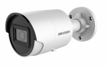 Kamera IP Hikvision  DS-2CD2083G2-IU(2.8mm)