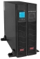 ZASILACZ UPS AT-UPS3000RT/3-RACK 3000   VA EAST