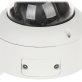Kamera IP Dahua IPC-HDBW5449R1-ZE-LED-2712 Full-Color  4 Mpx 2.7 - 12 mm - 3