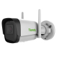 Zestaw monitoringu bezprzewodowego WiFi Tiandy 4 - 2