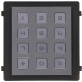 ZESTAW WIDEODOMOFONOWY DS-KIS704EY-ACW2/ALUMINUM Hikvision - 10