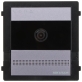ZESTAW WIDEODOMOFONOWY DS-KIS704EY-ACW2/ALUMINUM Hikvision - 7
