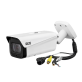 BCS-L-TIP65VSR6-Ai2 - Kamera tubowa IP 5Mpx, przetwornik 1/2.7'' z obiektywem motozoom 2.7-13.5mm. - 5