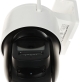 KAMERA IP SZYBKOOBROTOWA TC-H334S SPEC:I5W/C/WIFI/EU/4MM/V4.1 Wi-Fi, - 3   Mpx 4   mm TIANDY - 4