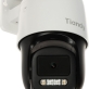 KAMERA IP SZYBKOOBROTOWA TC-H334S SPEC:I5W/C/WIFI/EU/4MM/V4.1 Wi-Fi, - 3   Mpx 4   mm TIANDY - 3