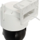 KAMERA IP SZYBKOOBROTOWA TC-H334S SPEC:I5W/C/WIFI/EU/4MM/V4.1 Wi-Fi, - 3   Mpx 4   mm TIANDY - 6